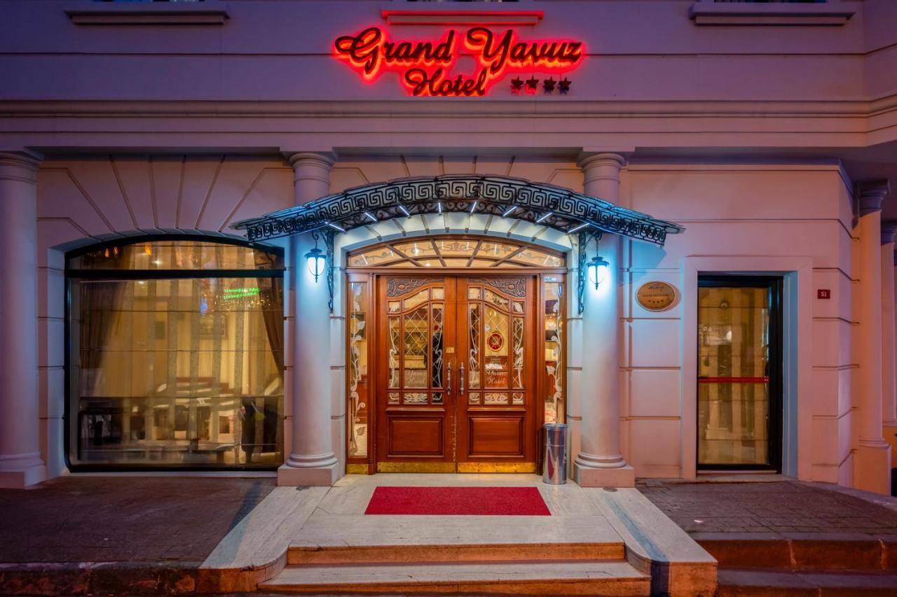GRAND YAVUZ HOTEL — ISTANBUL — фотография отеля №12