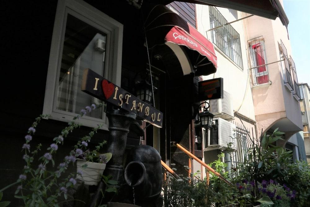 CETINKAYA SUITE HOTEL — ISTANBUL — фотография отеля №24