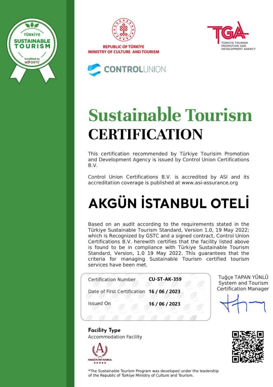 AKGUN ISTANBUL — ISTANBUL — фотография отеля №5