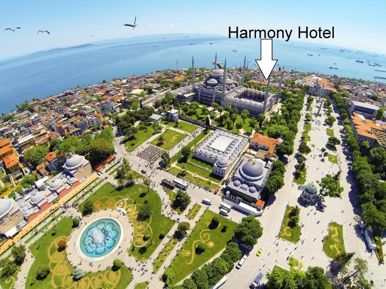 ISTANBUL HARMONY HOTEL — ISTANBUL — фотография отеля №5