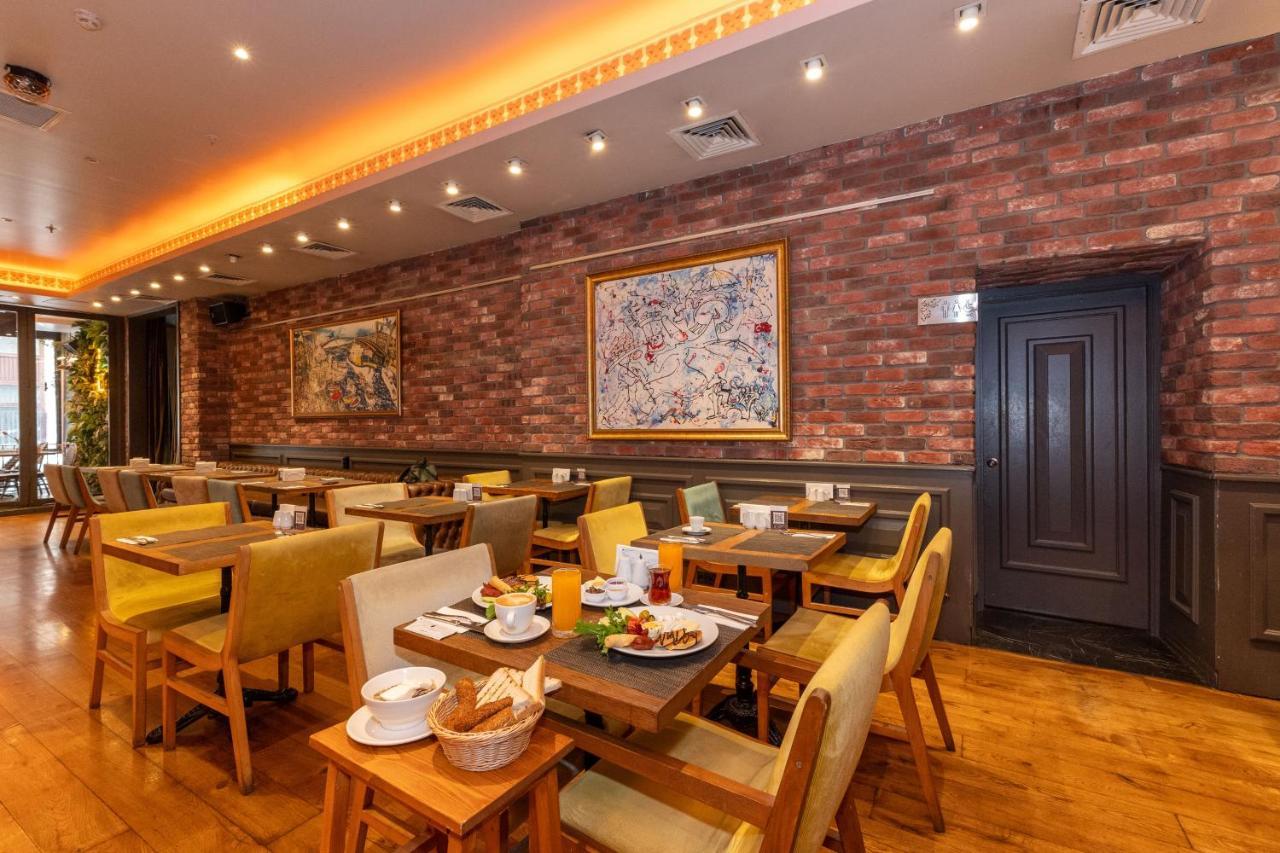 PERA TULIP HOTEL — ISTANBUL — фотография отеля №35