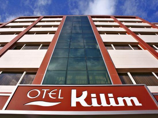 KILIM — IZMIR — фотография отеля №20