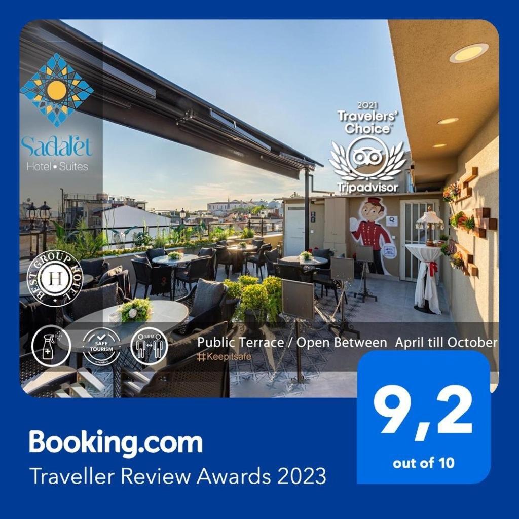 Q HOTEL ISTANBUL — ISTANBUL — fotografie hotel nr. 8