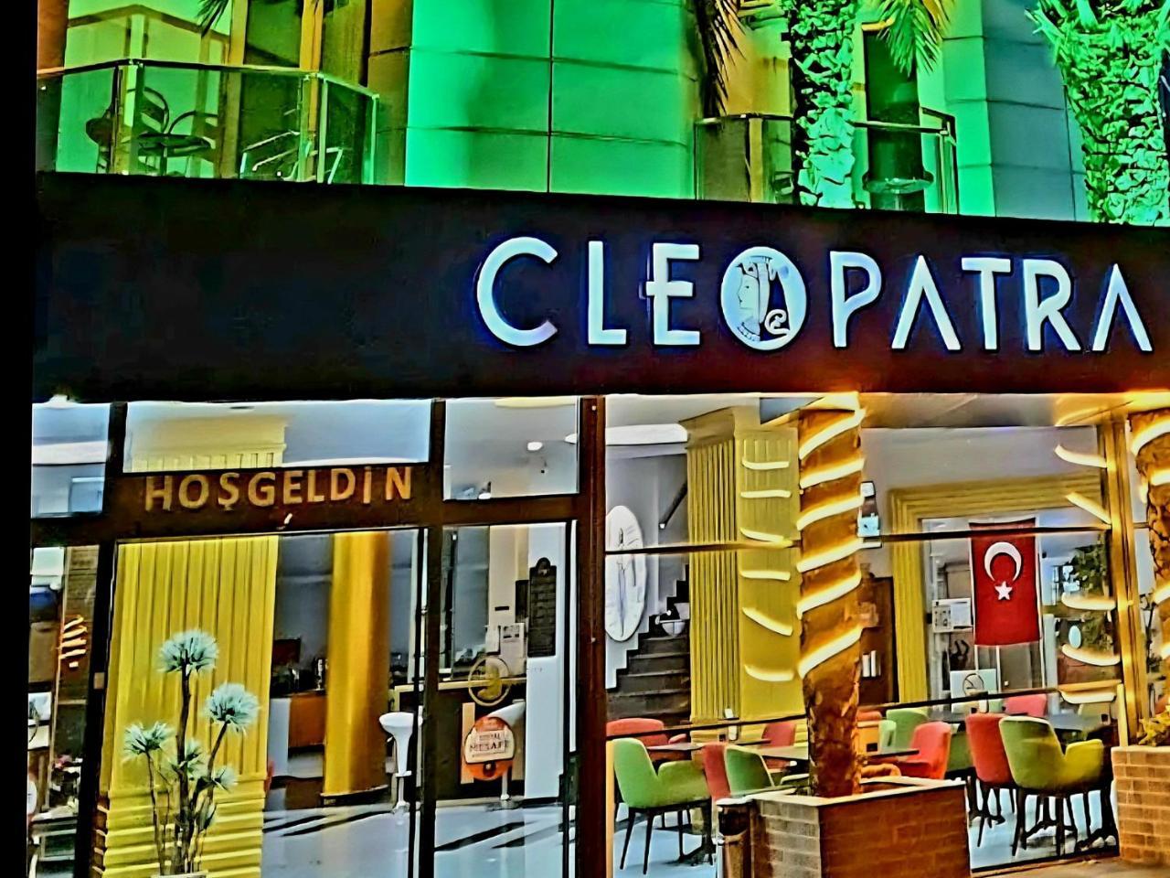 CLEOPATRA CITY HOTEL — ALANYA — фотография отеля №2