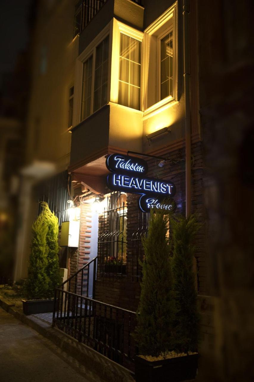 TAKSIM HEAVENIST HOTEL — ISTANBUL — фотография отеля №39
