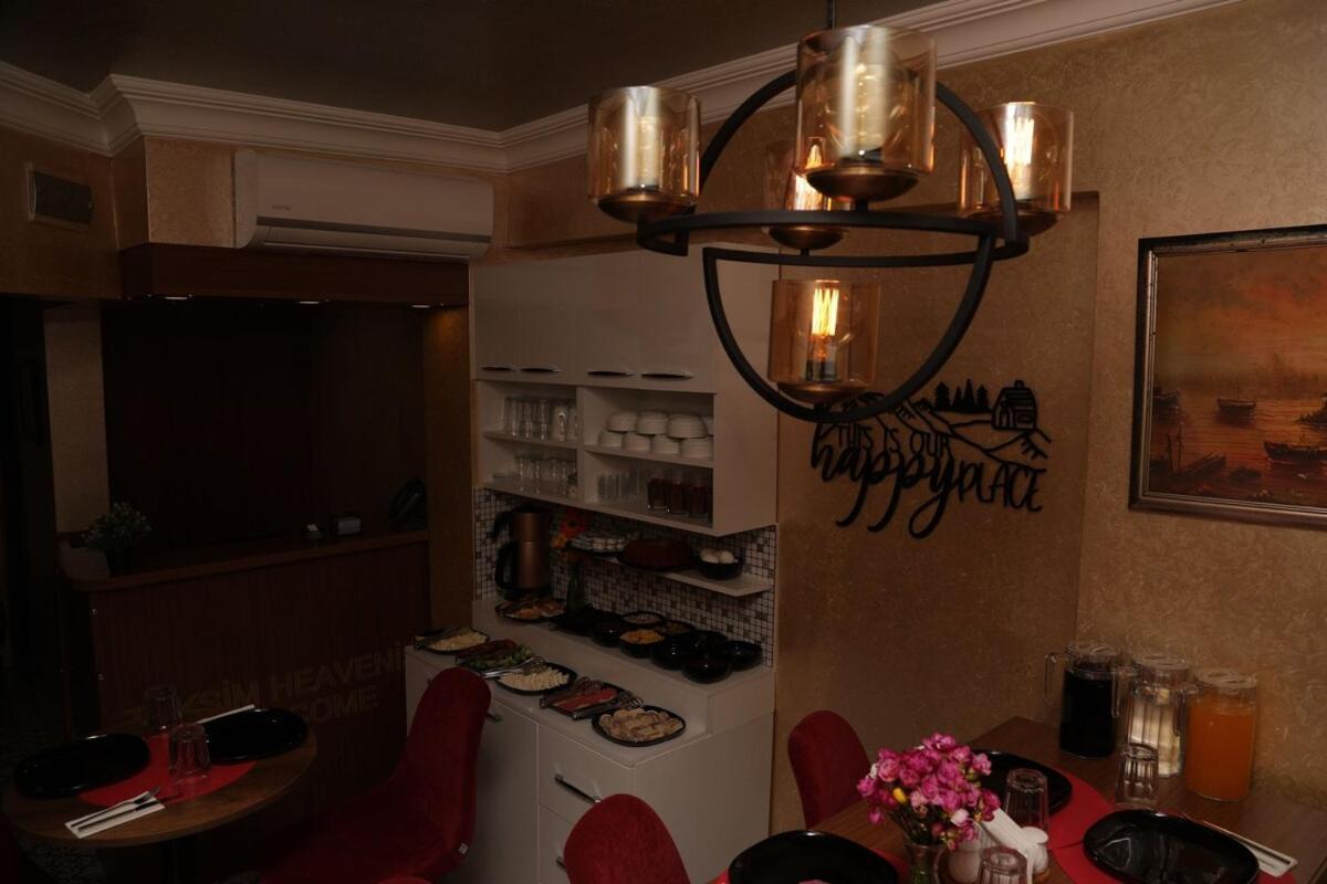 TAKSIM HEAVENIST HOTEL — ISTANBUL — фотография отеля №29