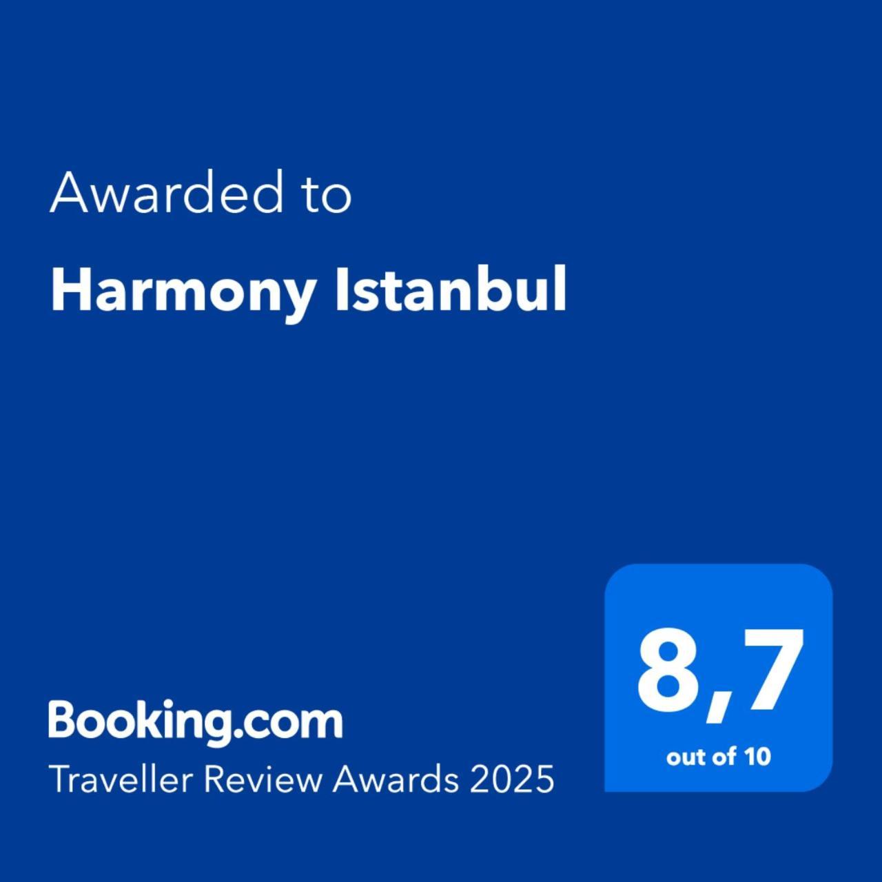ISTANBUL HARMONY HOTEL — ISTANBUL — фотография отеля №2