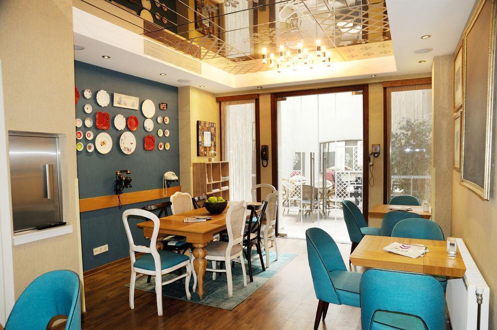 COLLAGE TAKSIM — ISTANBUL — fotografie hotel nr. 28