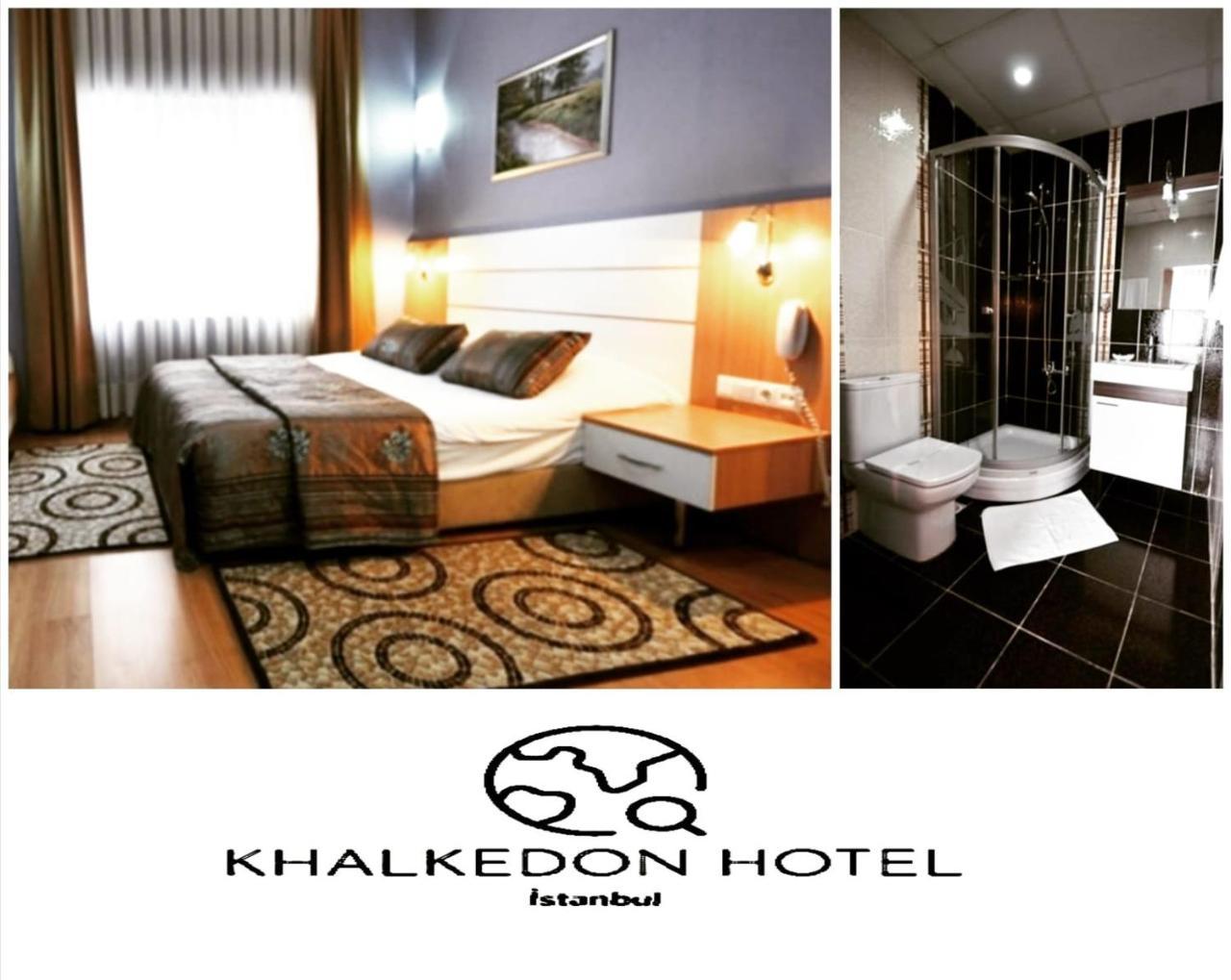 KHALKEDON HOTEL ISTANBUL — ISTANBUL — fotografie hotel nr. 14
