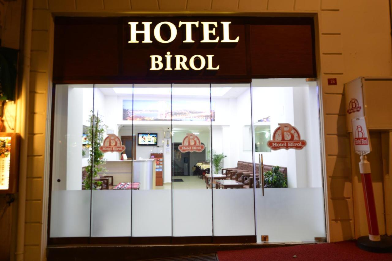 BIROL — ISTANBUL — фотография отеля №10