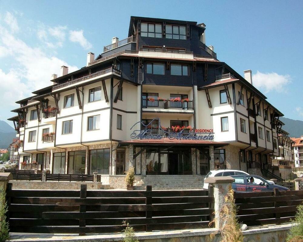 REGNUM APARTHOTEL & SPA — BANSKO — фотография отеля №31