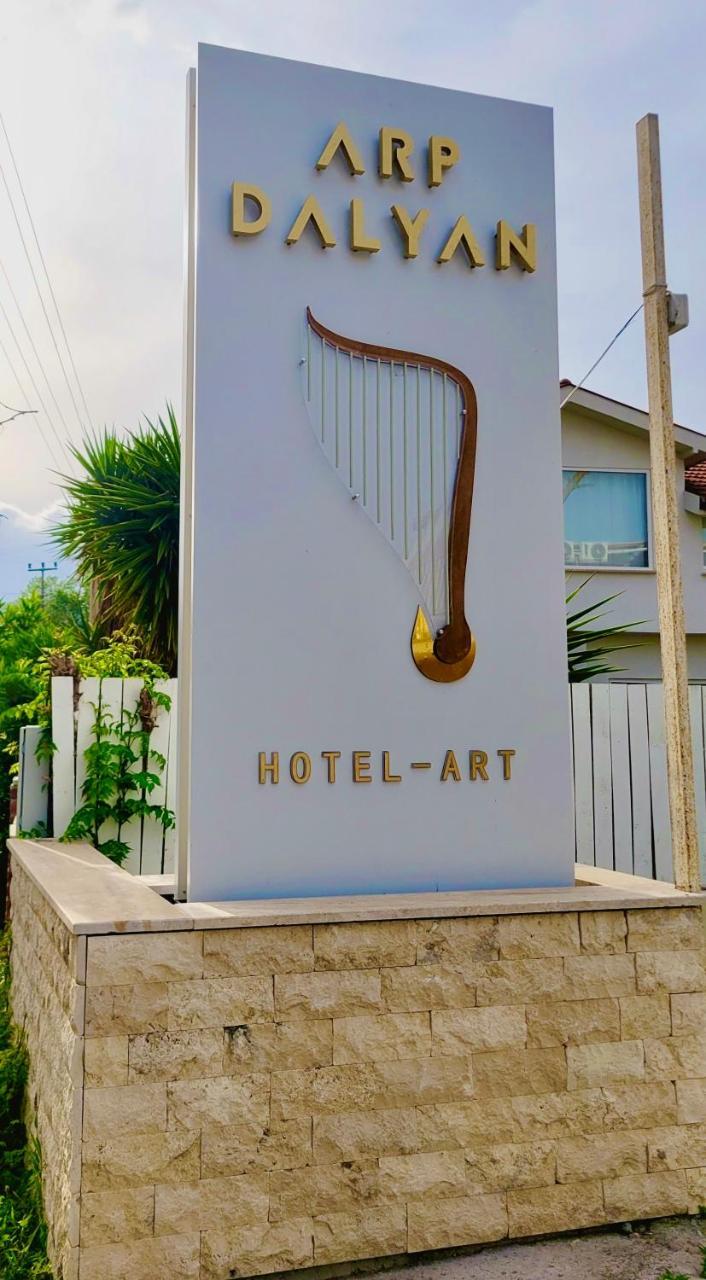 ARP DALYAN — DALYAN — фотография отеля №2