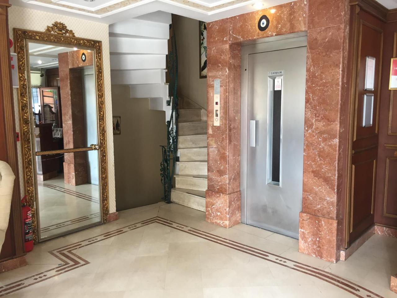 EMINE SULTAN — ISTANBUL — fotografie hotel nr. 19