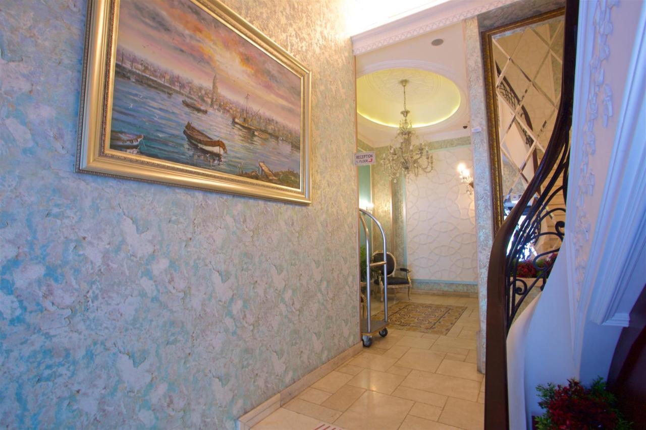 EMPORIUM — ISTANBUL — fotografie hotel nr. 15