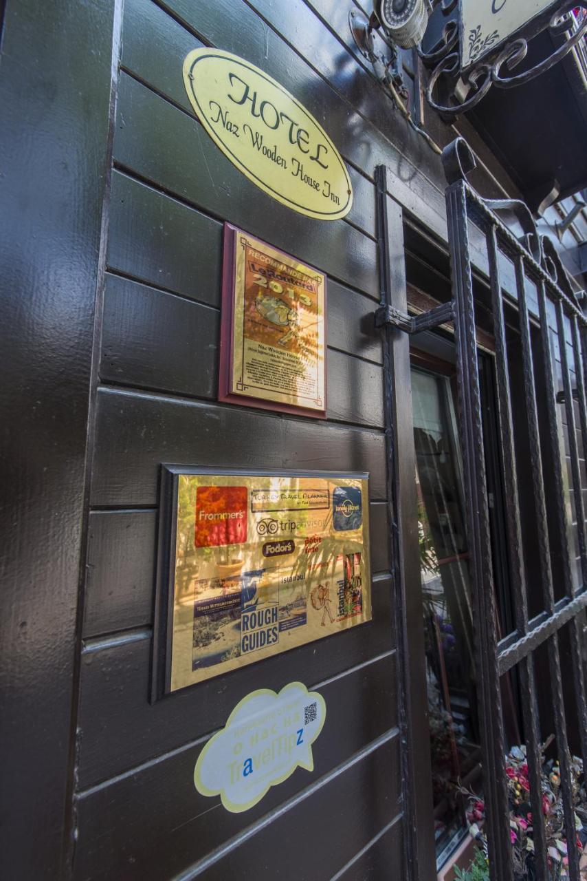 NAZ WOODEN HOUSE INN (ADULTS ONLY) — ISTANBUL — фотография отеля №17