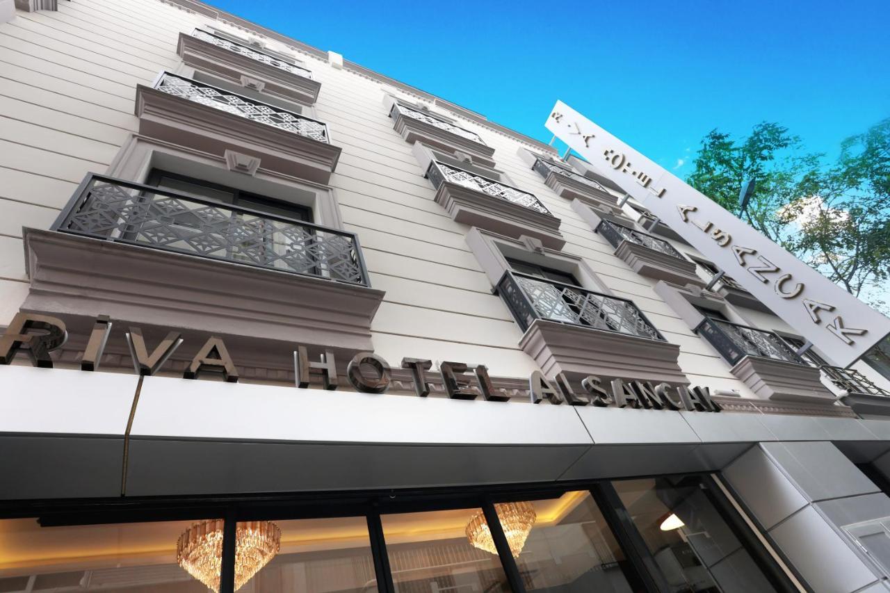 RIVA HOTEL ALSANCAK — IZMIR — фотография отеля №25