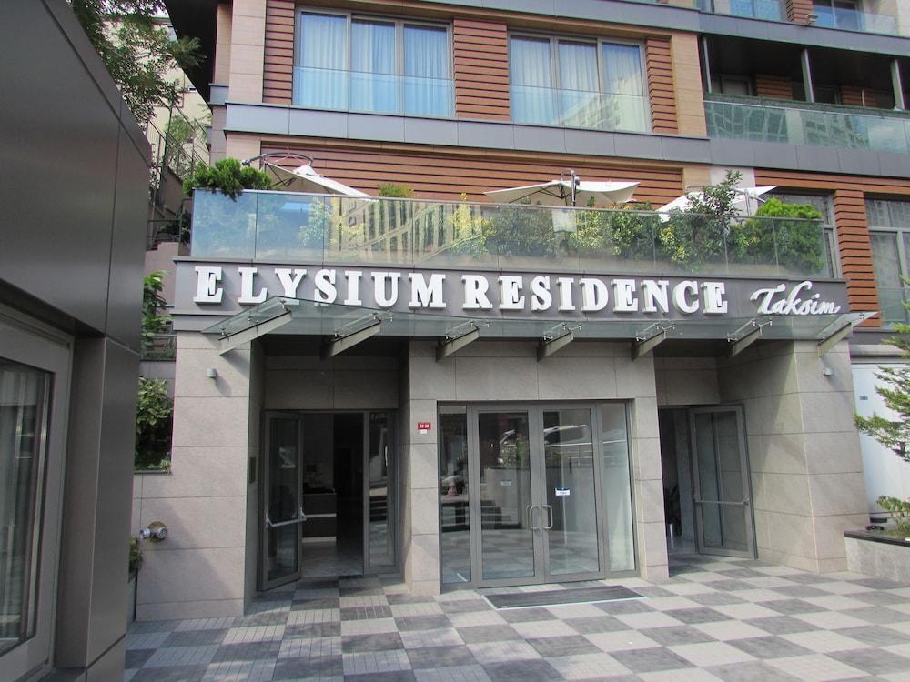 TAKSIM ELYSIUM RESIDENCE — ISTANBUL — фотография отеля №29