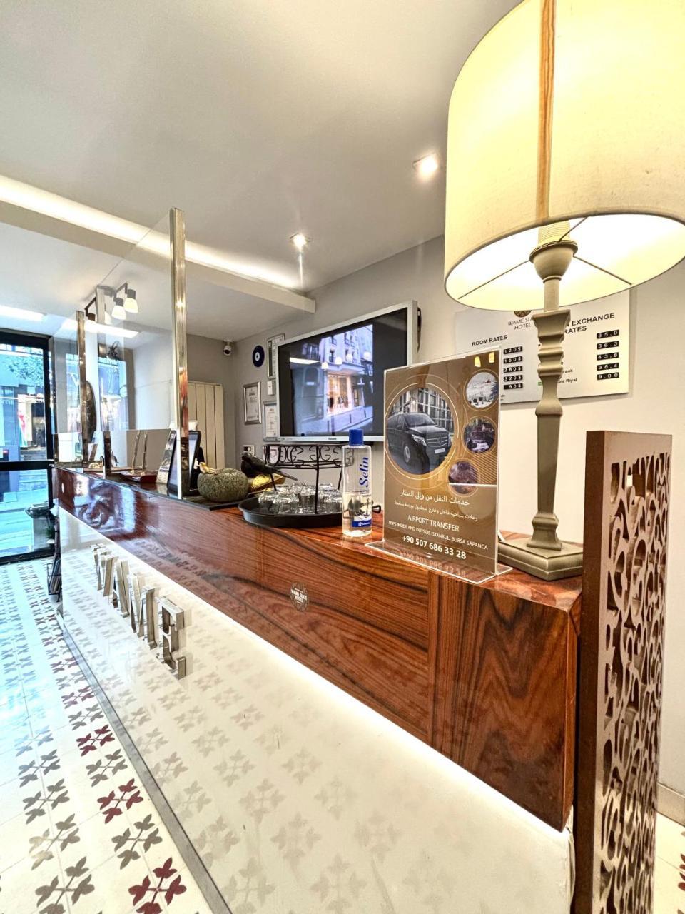 WAME SUITE HOTEL — ISTANBUL — fotografie hotel nr. 18