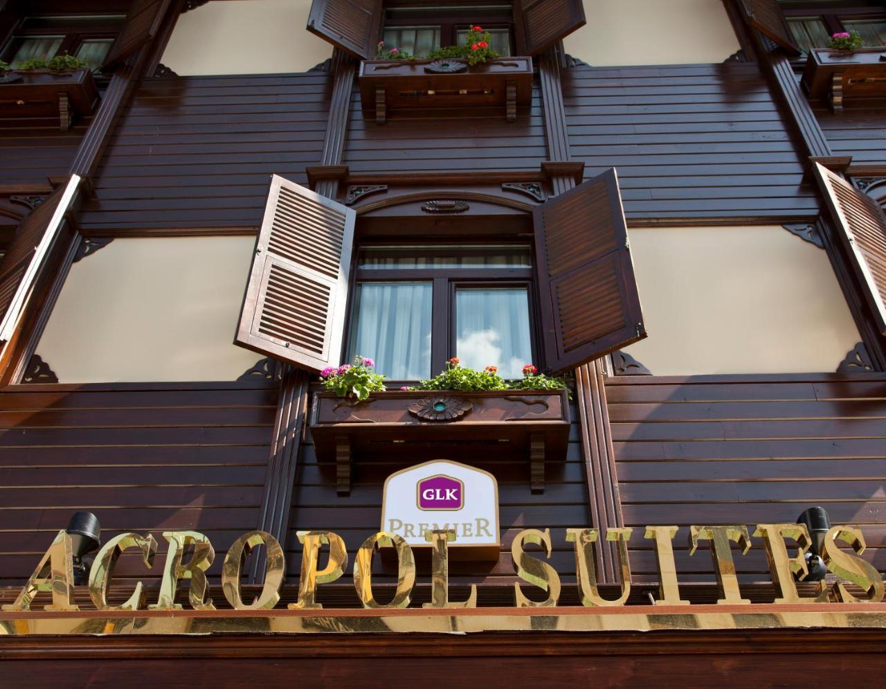 GLK PREMIER ACROPOL SUITES & SPA — ISTANBUL — фотография отеля №14