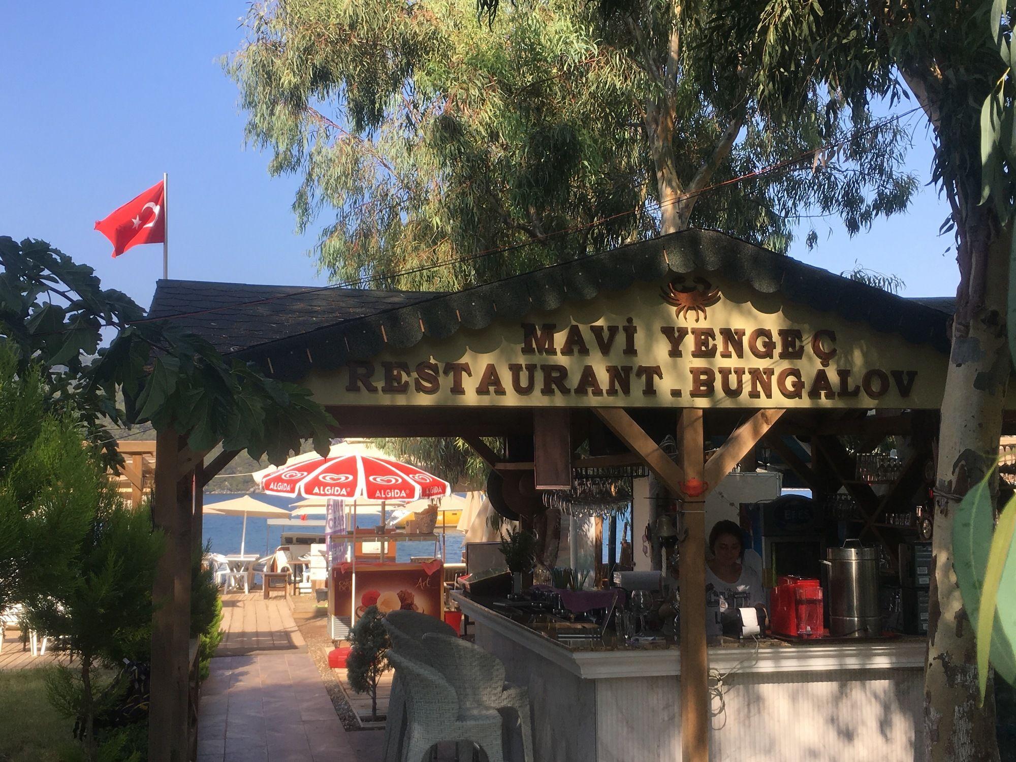 MAVI YENGEC RESTAURANT & BUNGALOWS — MARMARIS — фотография отеля №24
