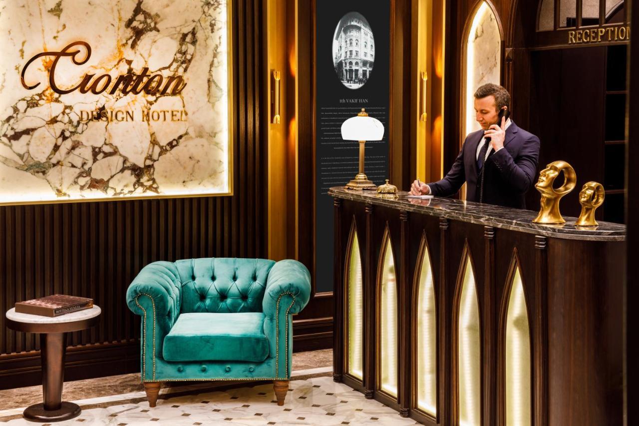 CRONTON DESIGN HOTEL — ISTANBUL — фотография отеля №9