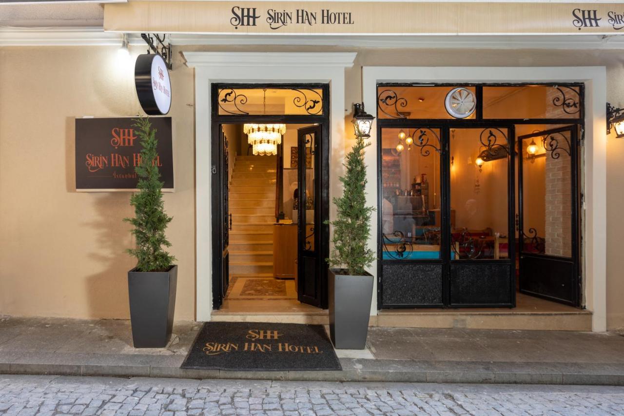 SIRINHAN HOTEL — ISTANBUL — фотография отеля №14