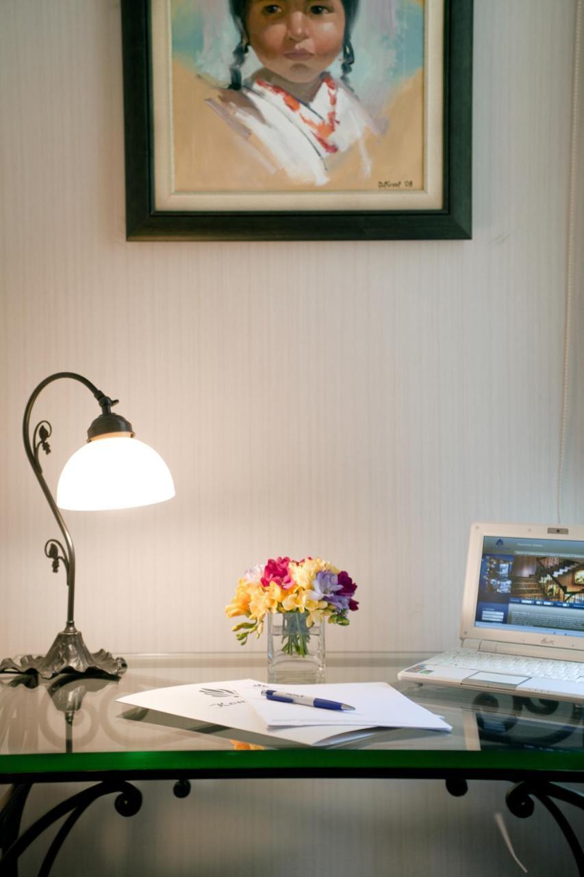 KONAK — ISTANBUL — fotografie hotel nr. 20