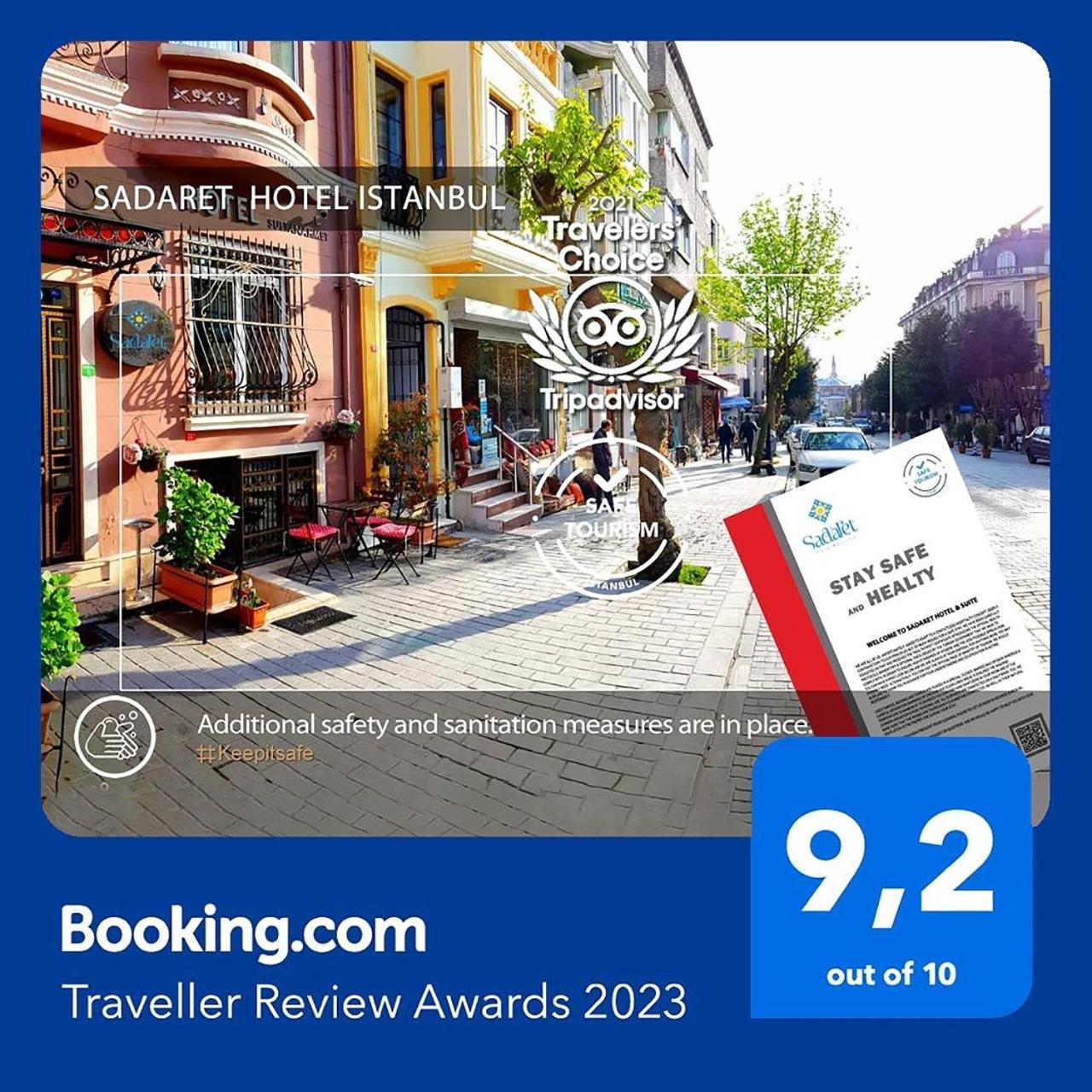 Q HOTEL ISTANBUL — ISTANBUL — fotografie hotel nr. 11