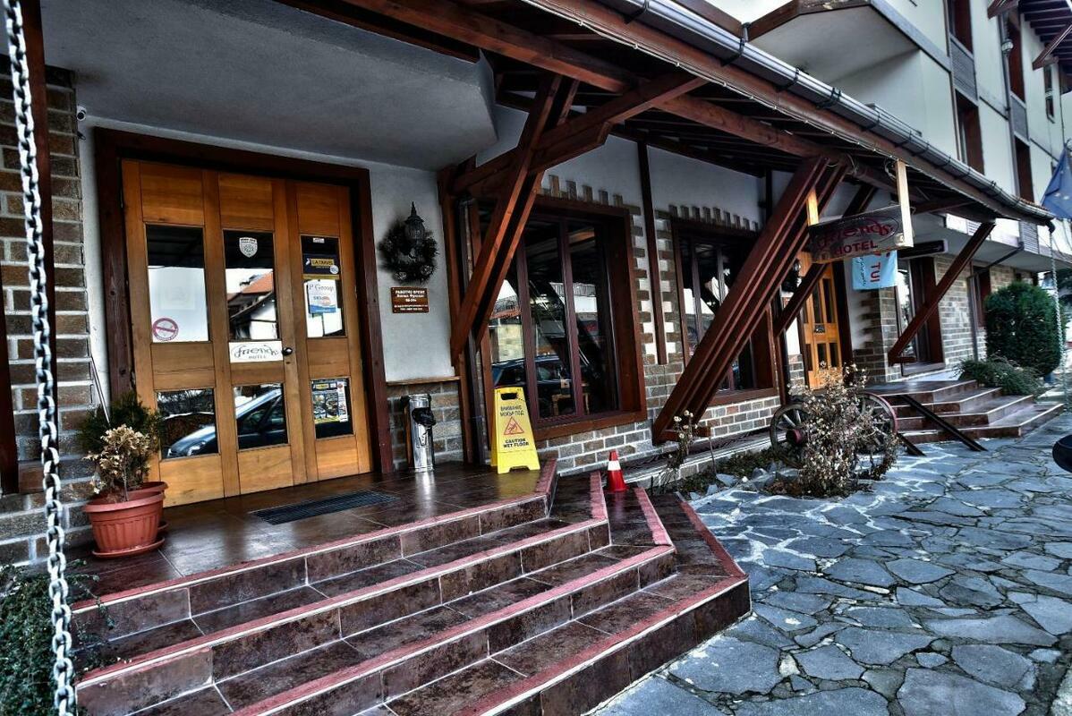 FRIENDS — BANSKO — fotografie hotel nr. 17