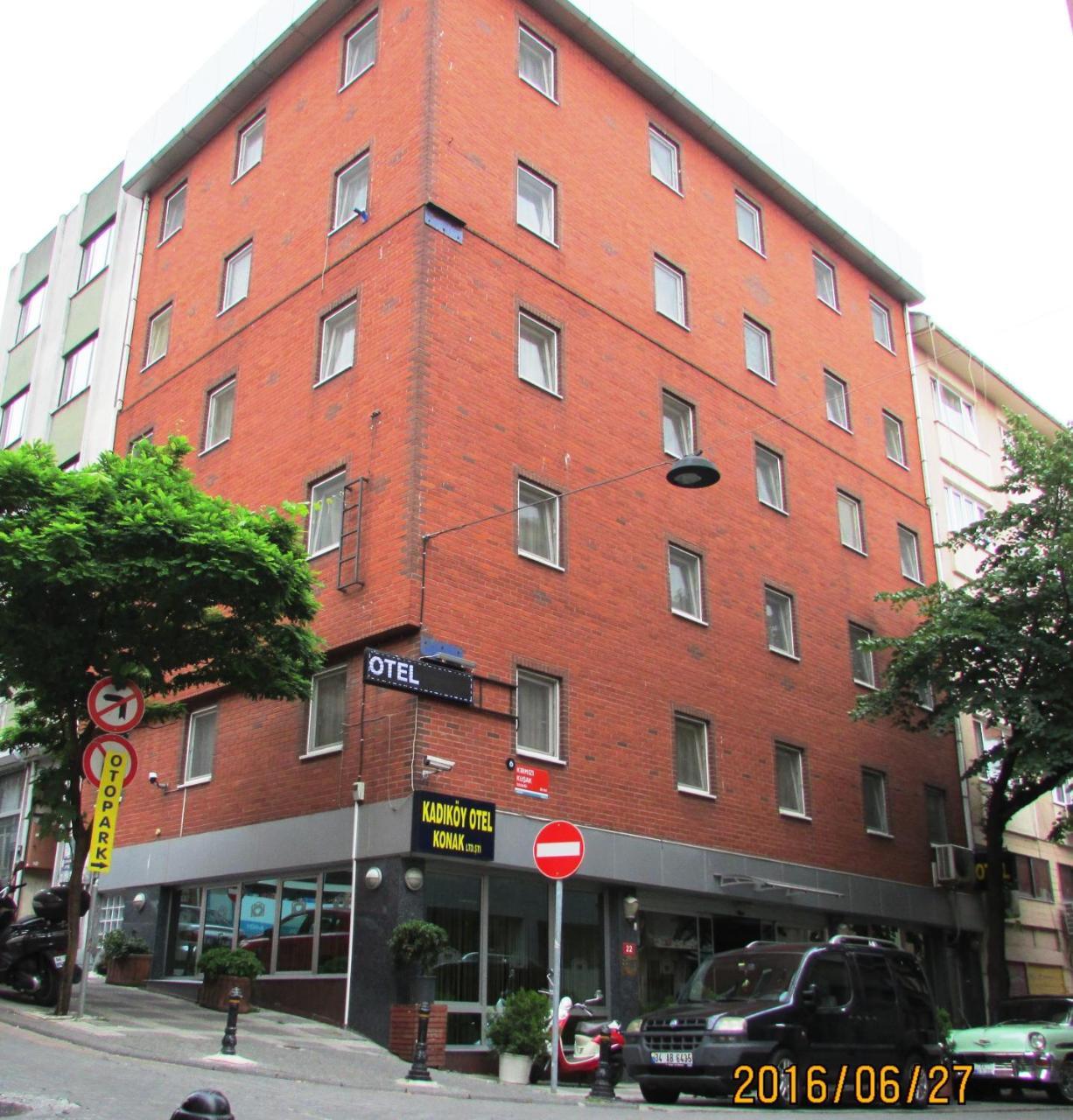 KADIKOY OTEL — ISTANBUL — фотография отеля №30