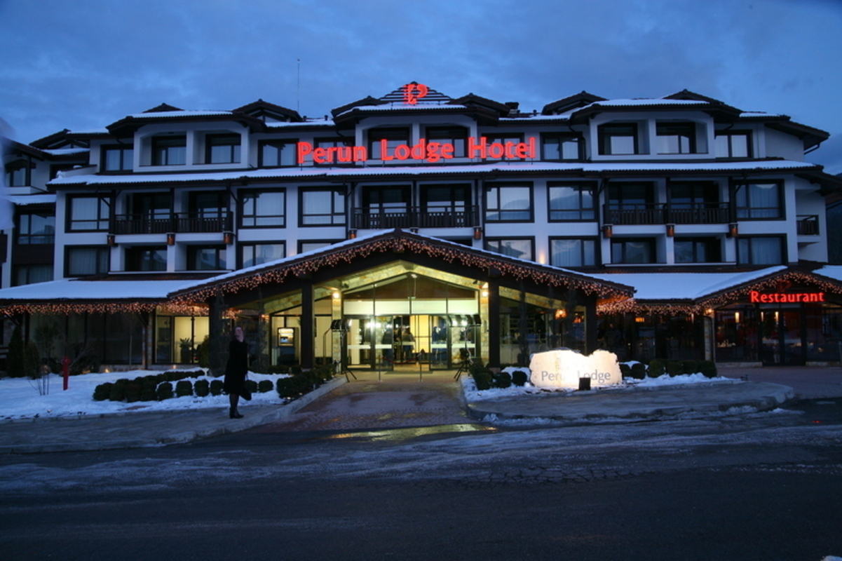 PERUN LODGE — BANSKO — фотография отеля №15