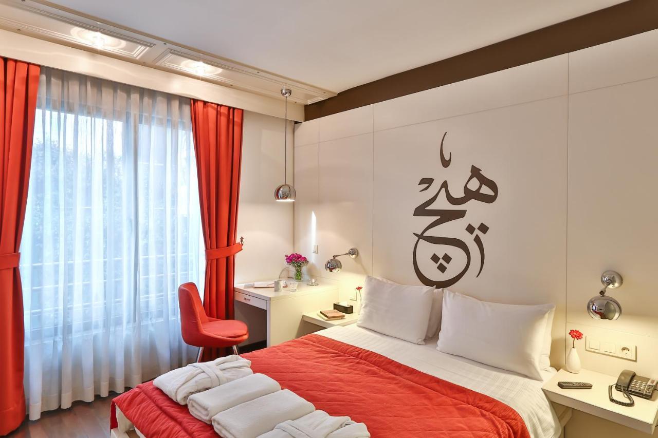 SENATUS — ISTANBUL — fotografie hotel nr. 16