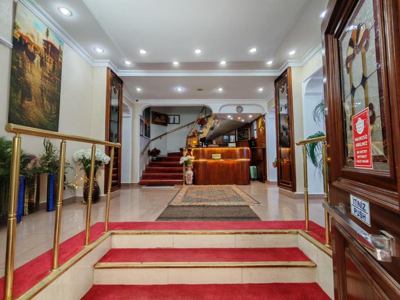 HOTEL EMEK — ISTANBUL — фотография отеля №8