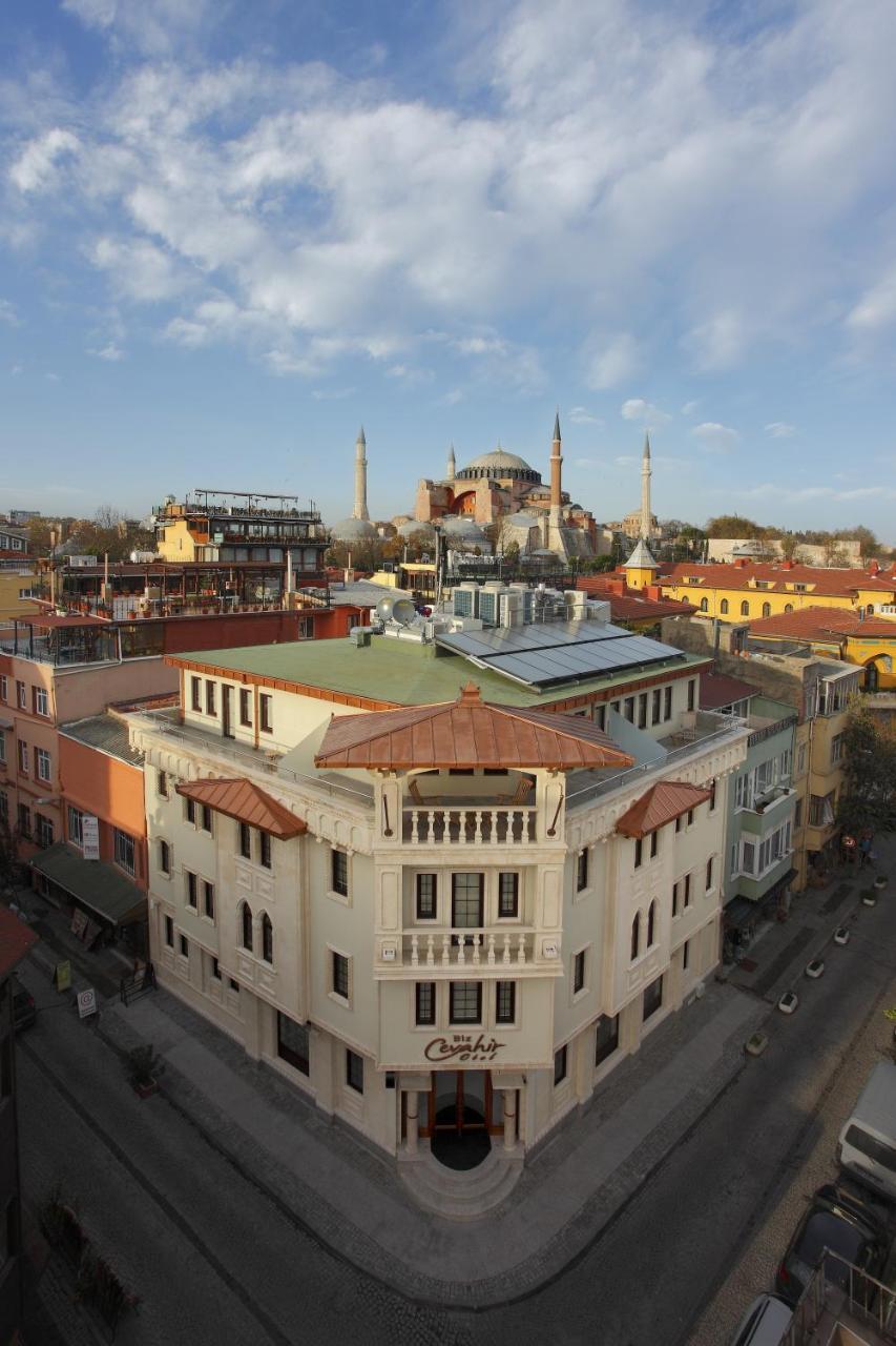 BIZ CEVAHIR SULTANAHMET — ISTANBUL — фотография отеля №7