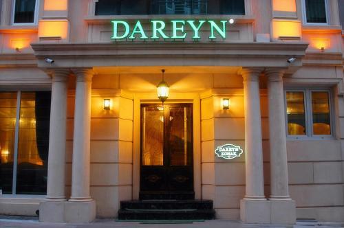DAREYN KONAK — ISTANBUL — фотография отеля №9