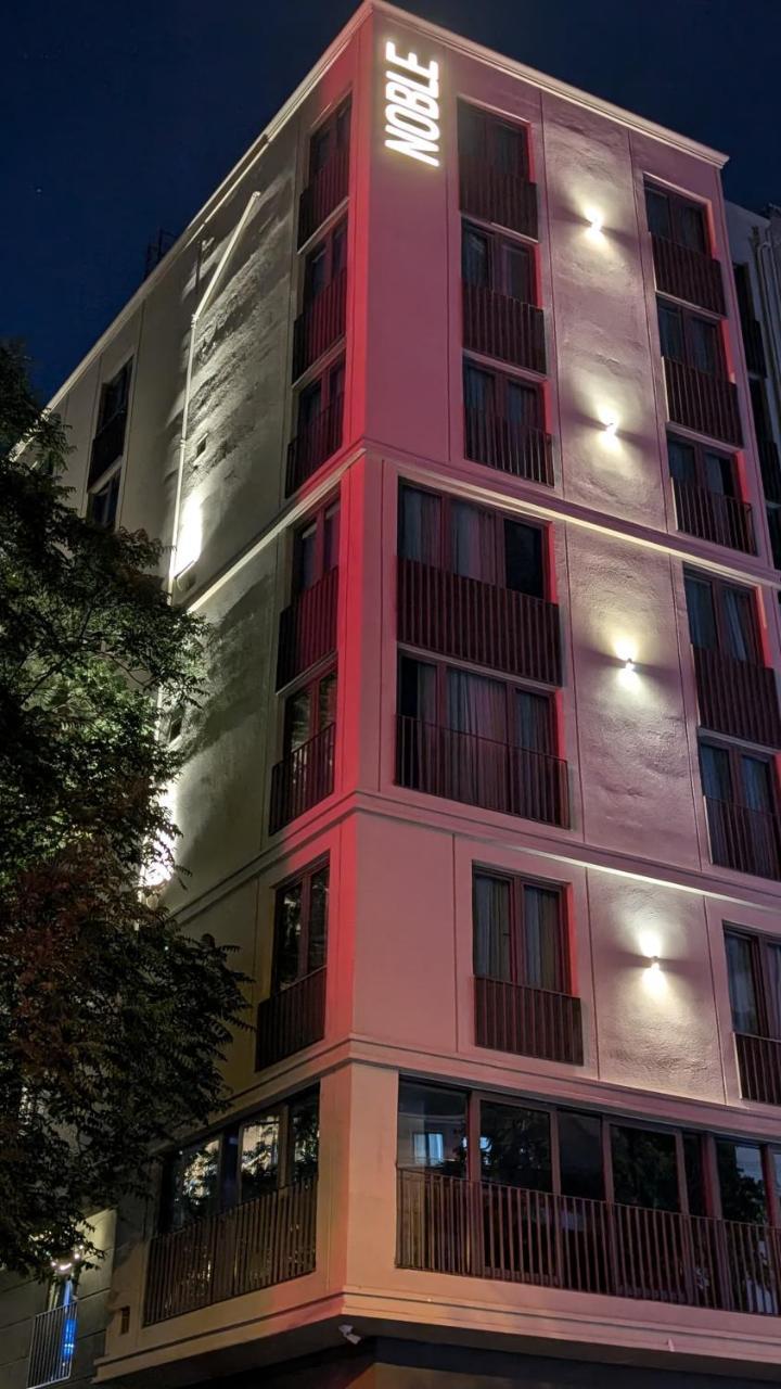 NOBLE PANGALTI — ISTANBUL — fotografie hotel nr. 28