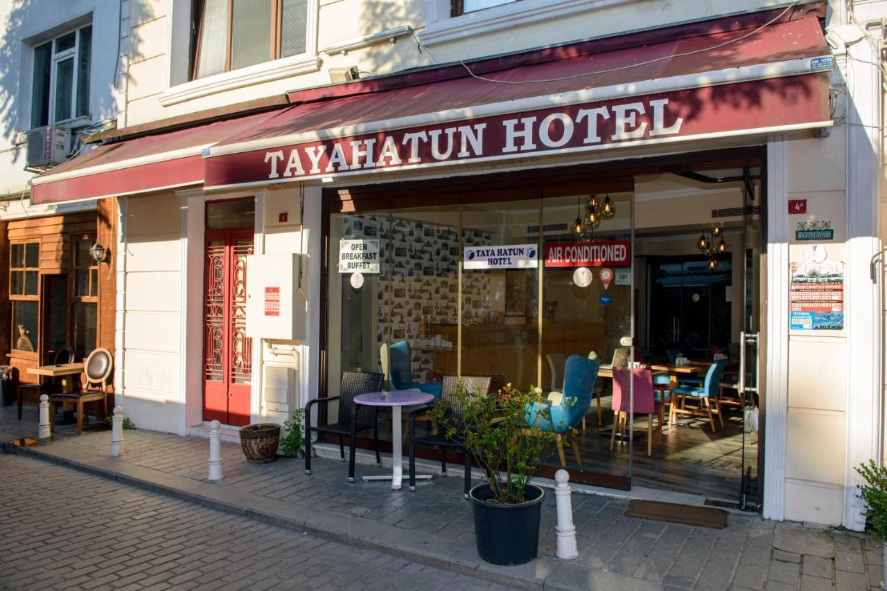 TAYA HATUN HOTEL — ISTANBUL — фотография отеля №4