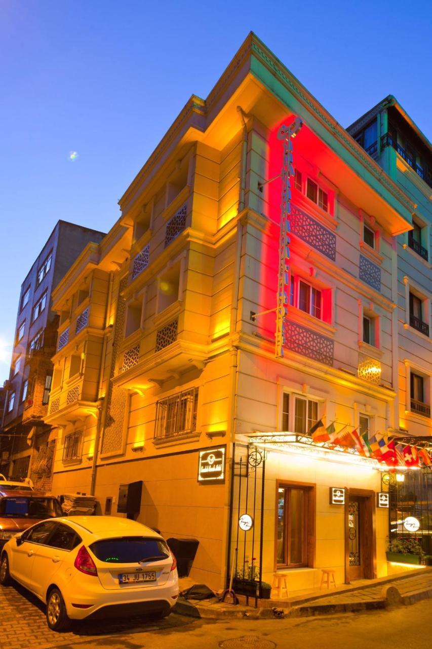 KUMLUK KONAK HOTEL — ISTANBUL — фотография отеля №5