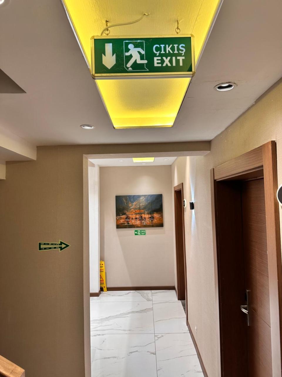 SIVAS OZKAYA OTEL — SIVAS — фотография отеля №22
