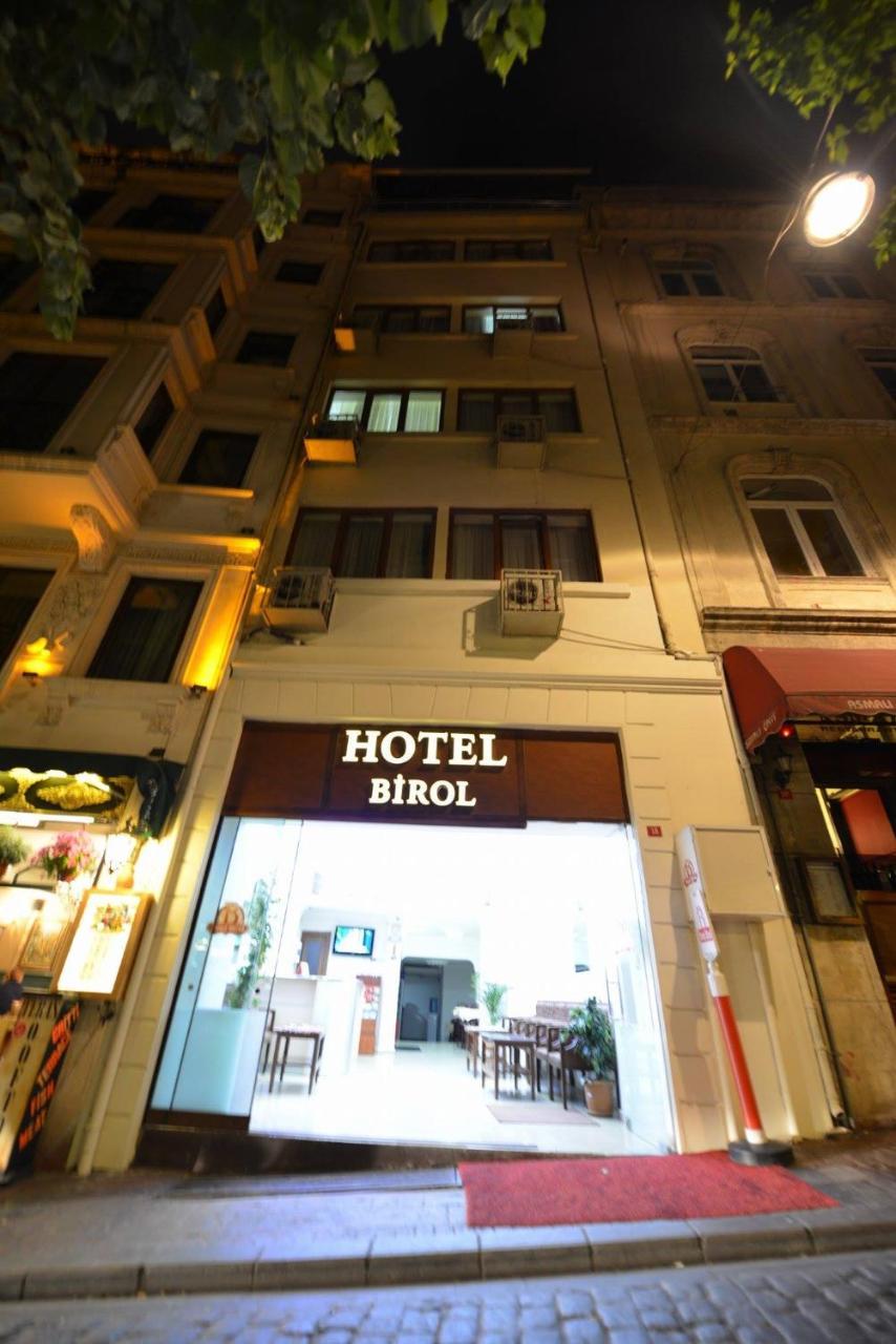 BIROL — ISTANBUL — фотография отеля №11