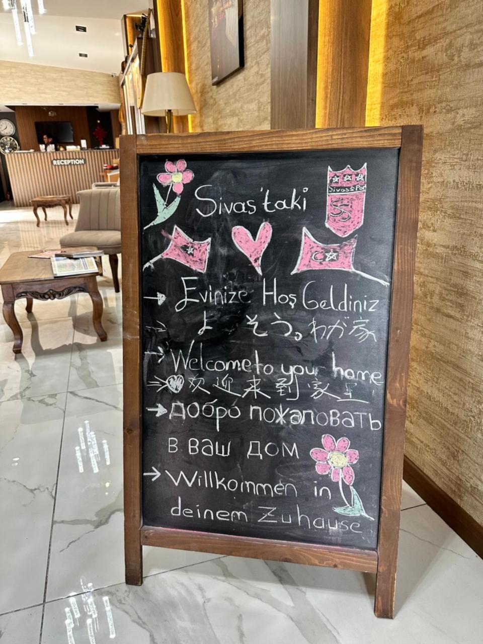 SIVAS OZKAYA OTEL — SIVAS — фотография отеля №9