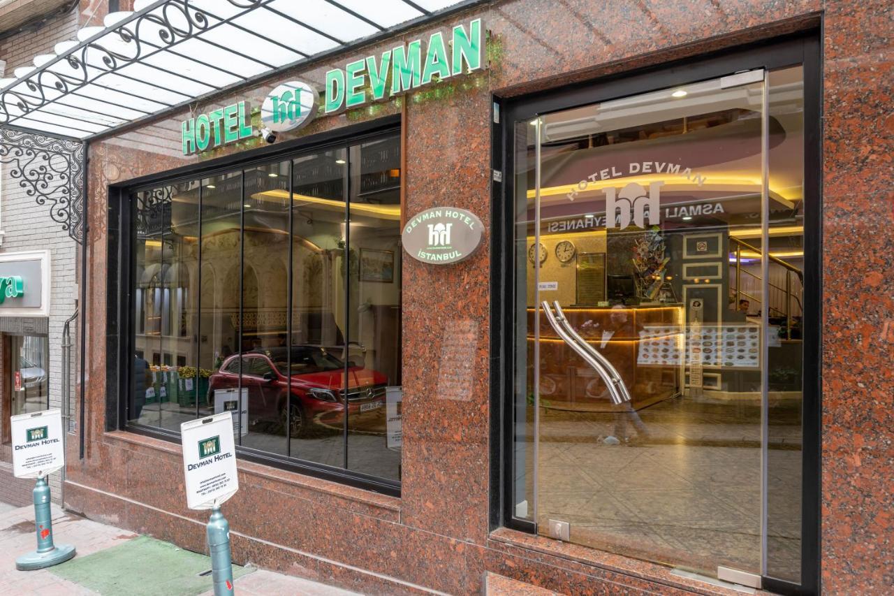DEVMAN HOTEL — ISTANBUL — фотография отеля №14