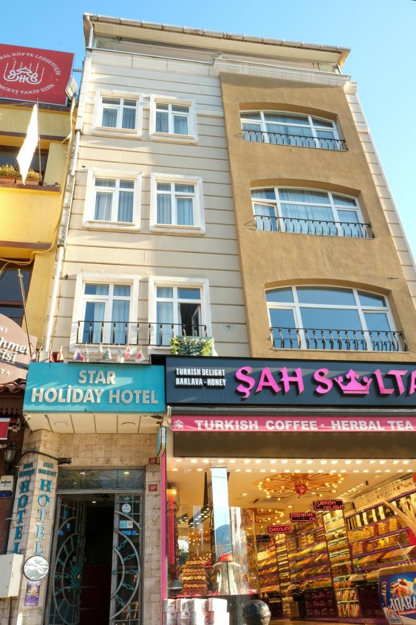 STAR HOLIDAY HOTEL — ISTANBUL — fotografie hotel nr. 3