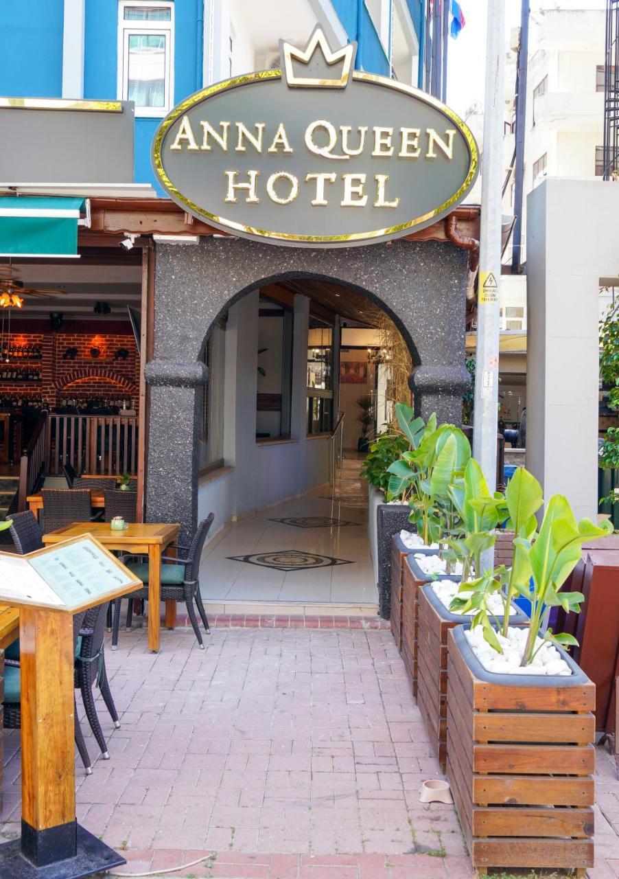 ANNA QUEEN HOTEL (ADULTS ONLY) — ALANYA — фотография отеля №3