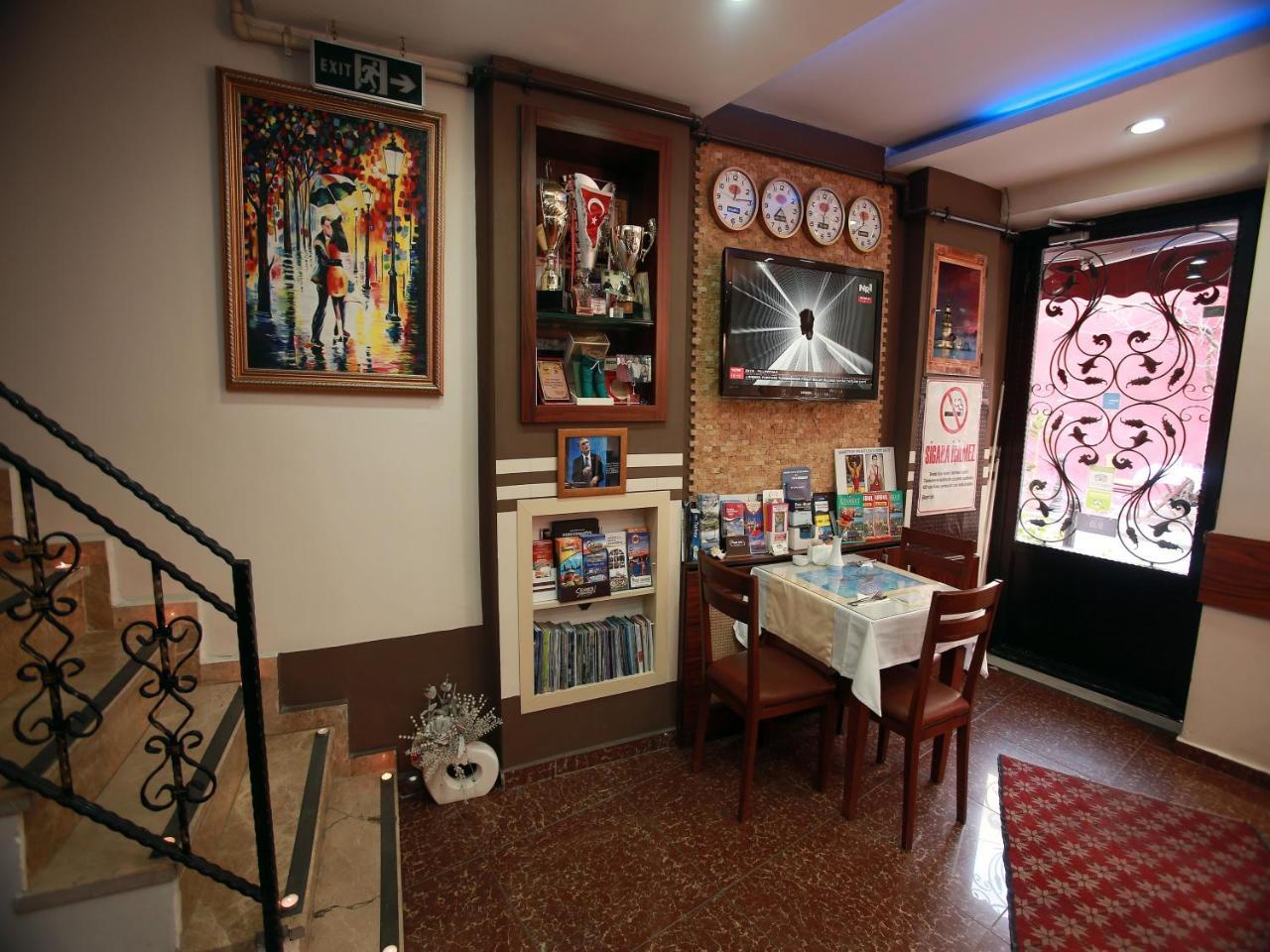 ARIFE SULTAN — ISTANBUL — фотография отеля №15