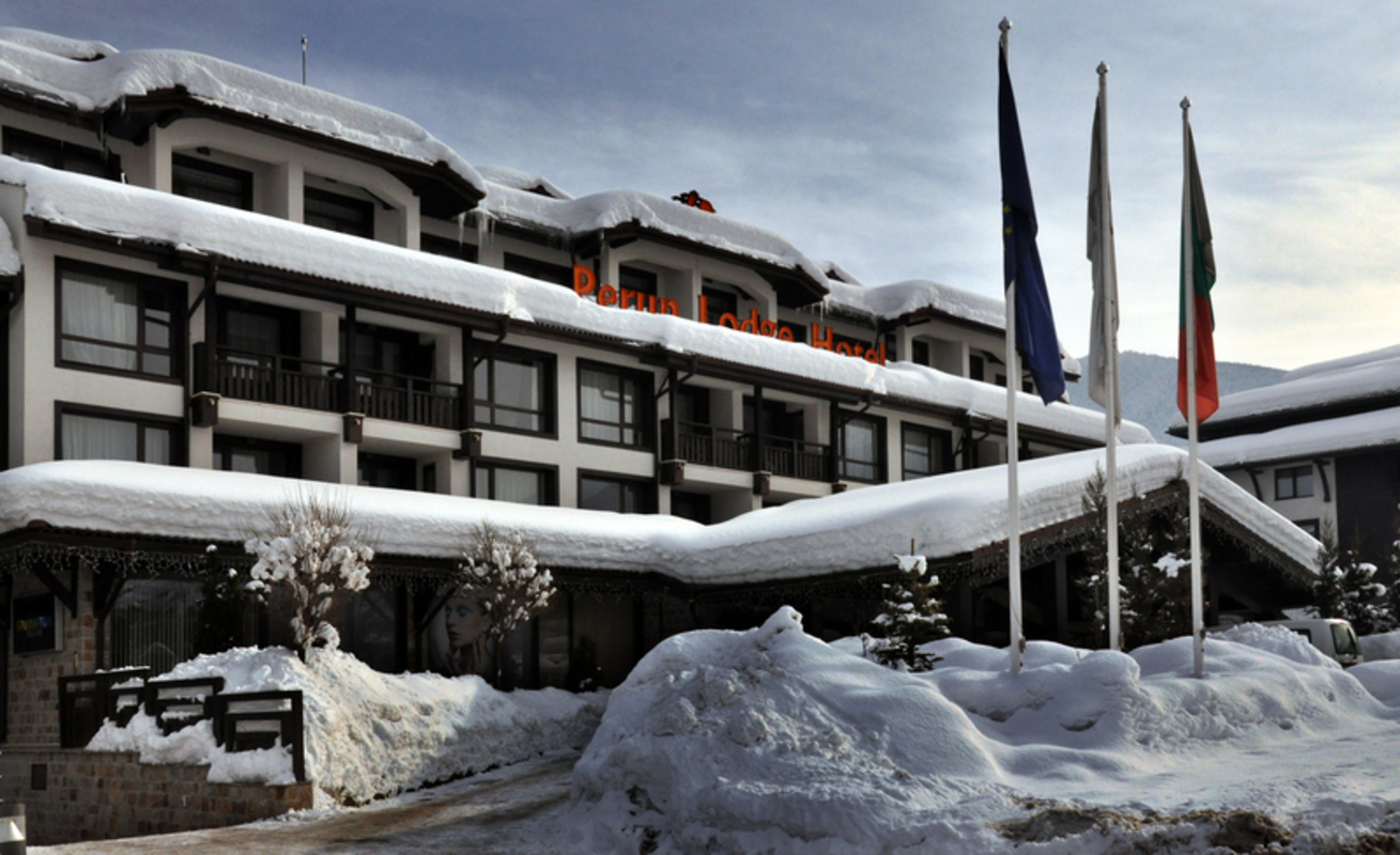 PERUN LODGE — BANSKO — фотография отеля №2