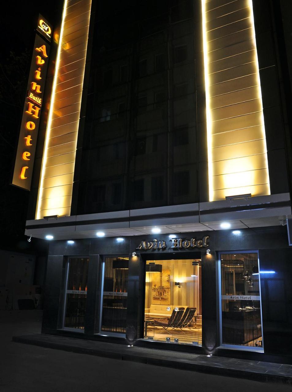 AVIN HOTEL (ADULTS ONLY) — IZMIR — фотография отеля №2