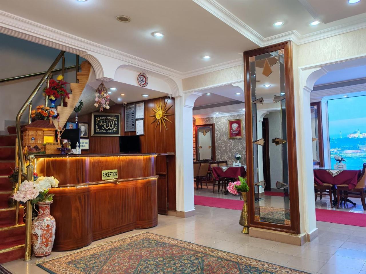 HOTEL EMEK — ISTANBUL — фотография отеля №7