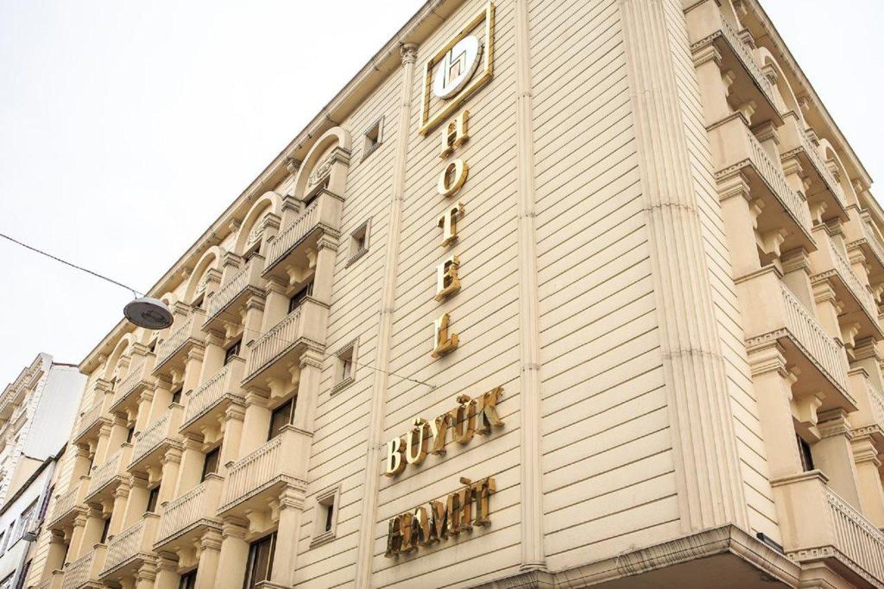 BUYUK HAMIT HOTEL — ISTANBUL — фотография отеля №6