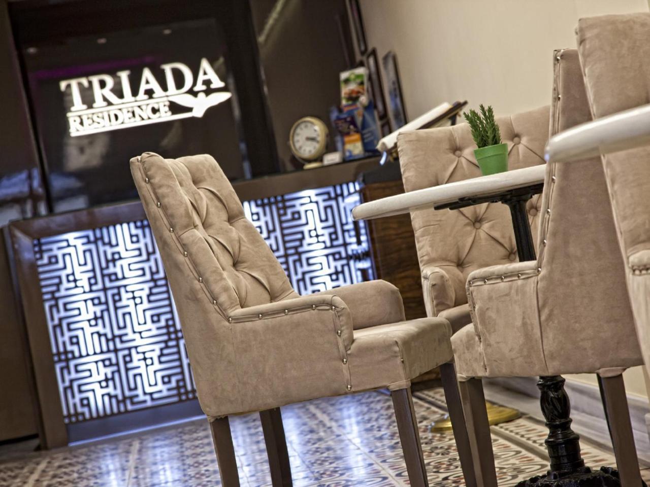 TRIADA HOTEL TAKSIM — ISTANBUL — fotografie hotel nr. 20